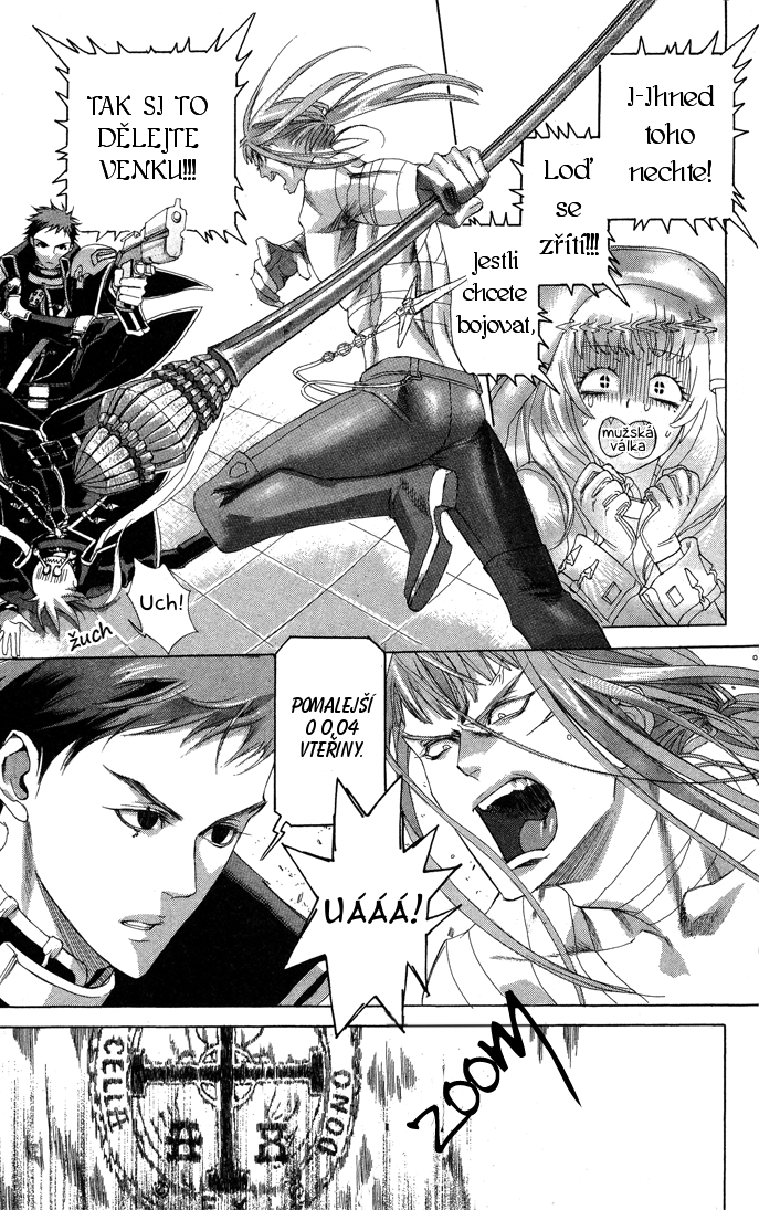 Trinity Blood v05 c17 - 023.png